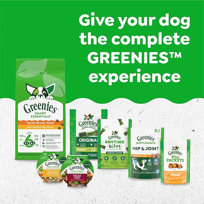 Greenies Petite Dental Dog Treats, Pumpkin Spice Flavor, Limited Edition, 12 oz. Pack (20 Treats)